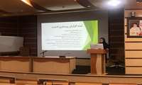 برگزاری کلاس گزارش نویسی با عملکرد هوش مصنوعی در بیمارستان شهید هاشمی نژاد