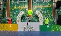 افتخار آفرینی و کسب مقام اول در سومین دوره رویداد ورزشی قهرمان شهر توسط بانوی ورزشکار شاغل در بیمارستان شهید هاشمی نژاد