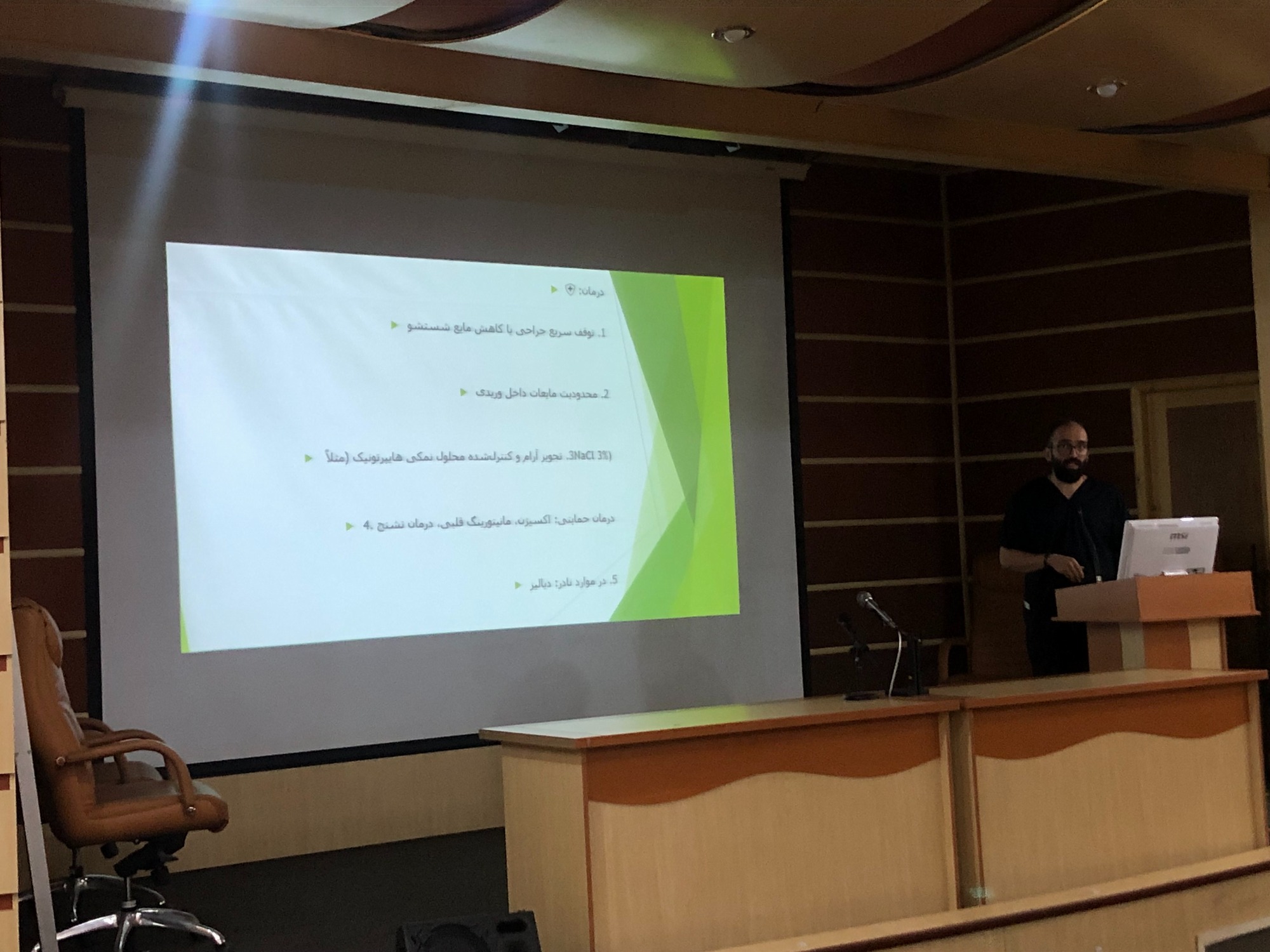 برگزاری سومین روز پایگاه اورولوژی در بیمارستان شهید هاشمی نژاد